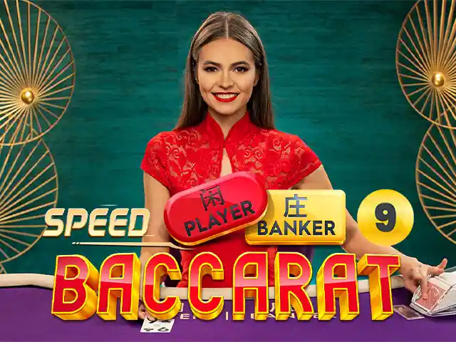 Speed Baccarat 9 CO88