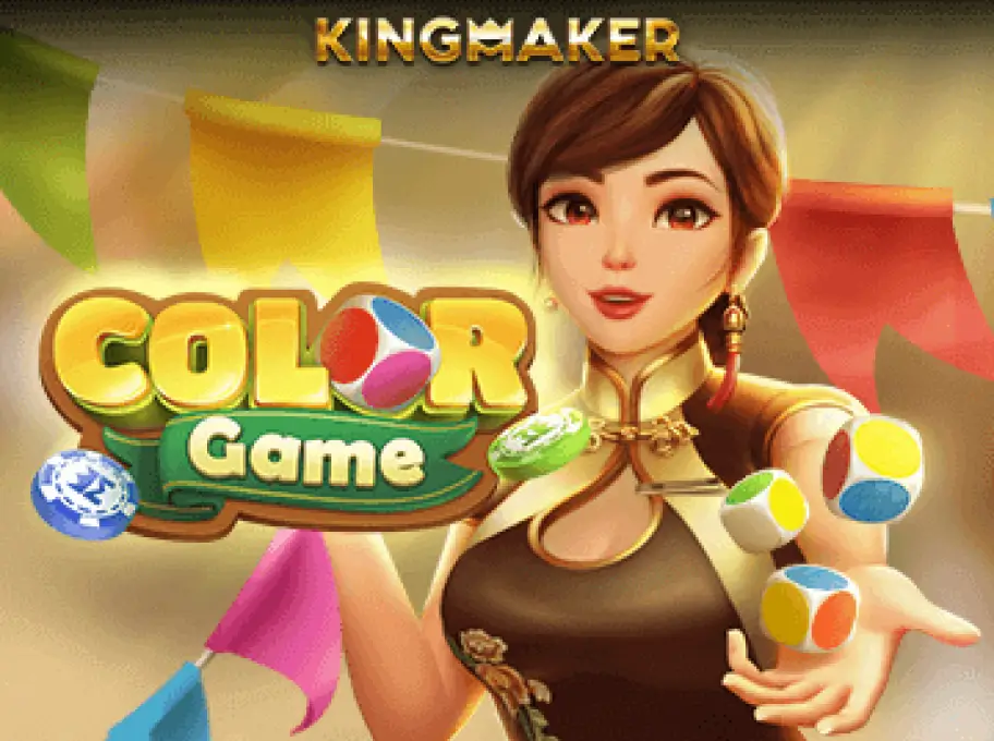 Colour Game CO88